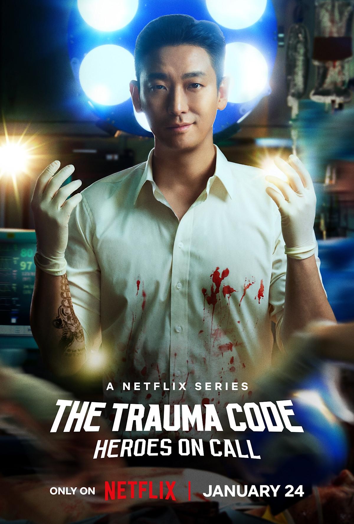 The Trauma Code: Heroes on Call ชั่วโมงโกงความตาย (2025) พากย์ไทย EP.1-8